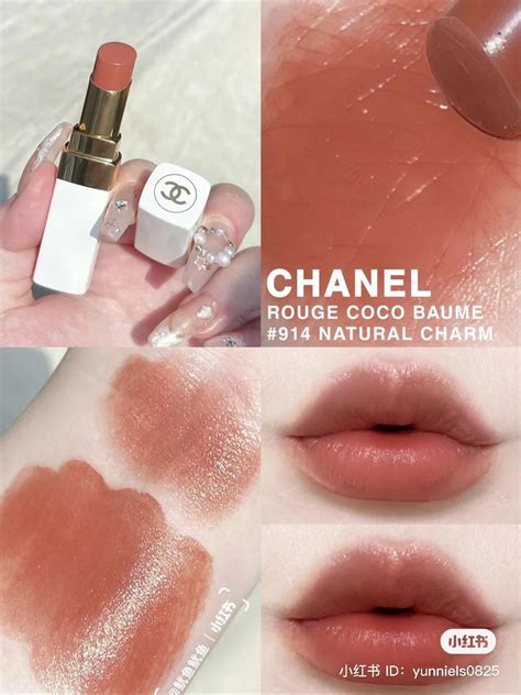 chanel 914 natural charm|chanel coco baume.